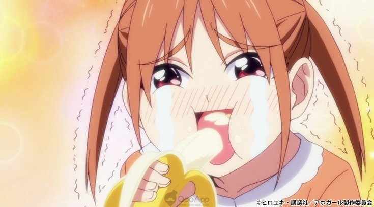 Aho Girl