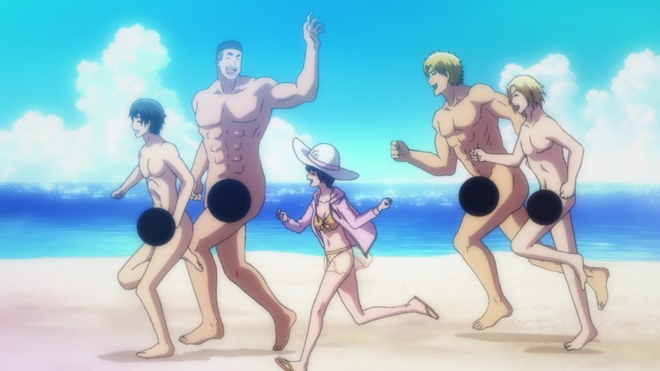 Grand Blue