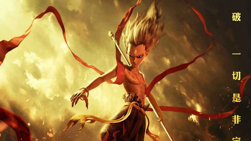 Na Tra: Ma Đồng Giáng Thế- The Legend of Nezha